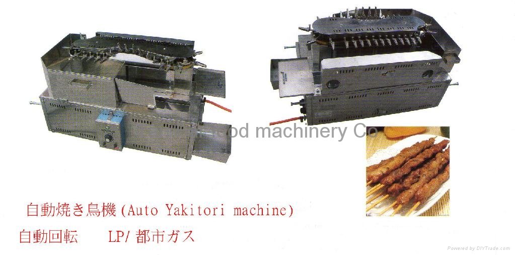 日本式自动回转式烧烤机  yakitori machine 4