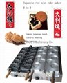 多款日本全新及二手小食設備特價發售