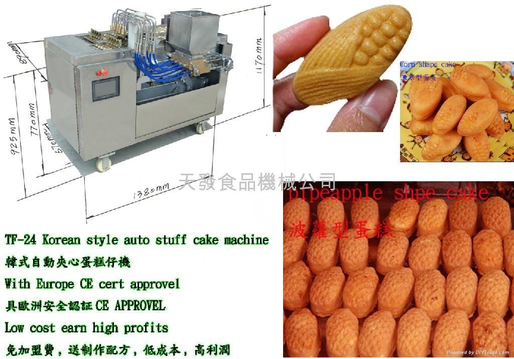 Korea Style Automatic Stuffing Cake Making Machine