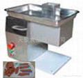 MINI TABLE MEAT CUTTING MACHINE 1