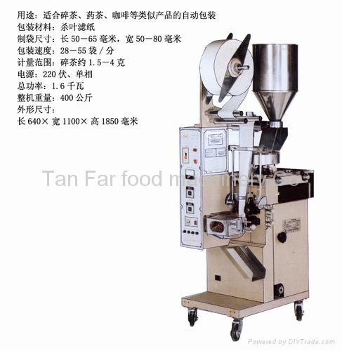 BAG-TEA PACKING MACHINE