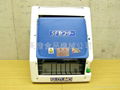 Suzumo Auto maki cutter   USED 2