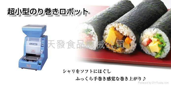 SUZUMO SVR-NNV AUTO SUSHI ROLLER USED MACHINE 2