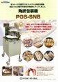 suzumo PGS-SNB sushi packing machine(NEW)
