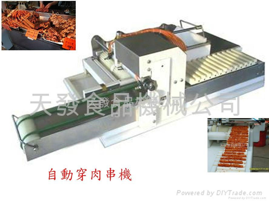 Auto stringing machine for bbq business