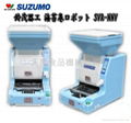 SUZUMO SVR-NNV AUTO SUSHI ROLLER USED MACHINE 4