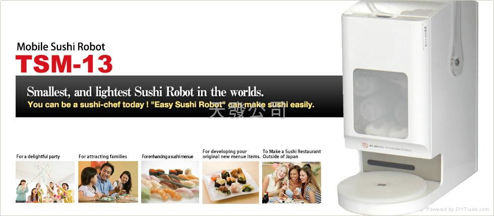 TOP TSM-13 sushi rice ball robot  
