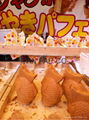 Japanese taiyaki maker  Mouth open type 6