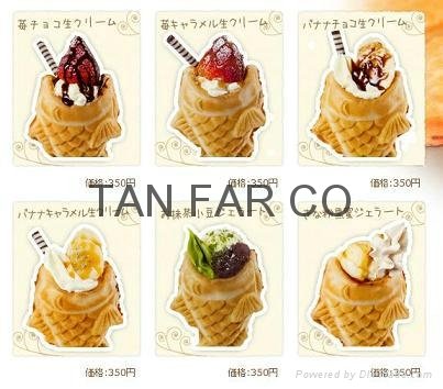 Japanese taiyaki maker Mouth open type - TF - TANFAR (Hong Kong ...