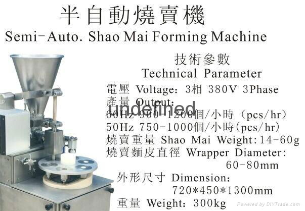  Shaomai Forming Machine   