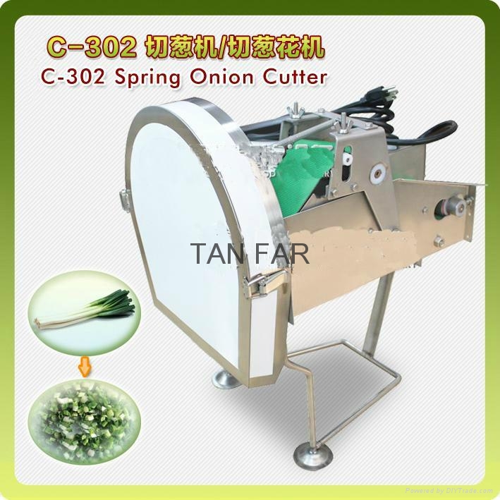C-302小型切菜機切蔥粒蔥花機