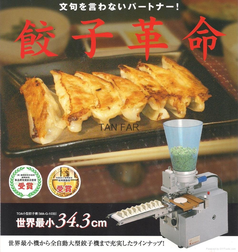 日本半自动饺子机 (饺子革命)全球最细