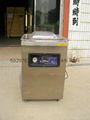 Deep chamber vacuum packing machine 3