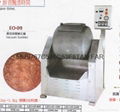 Vacuum meat mixer 5