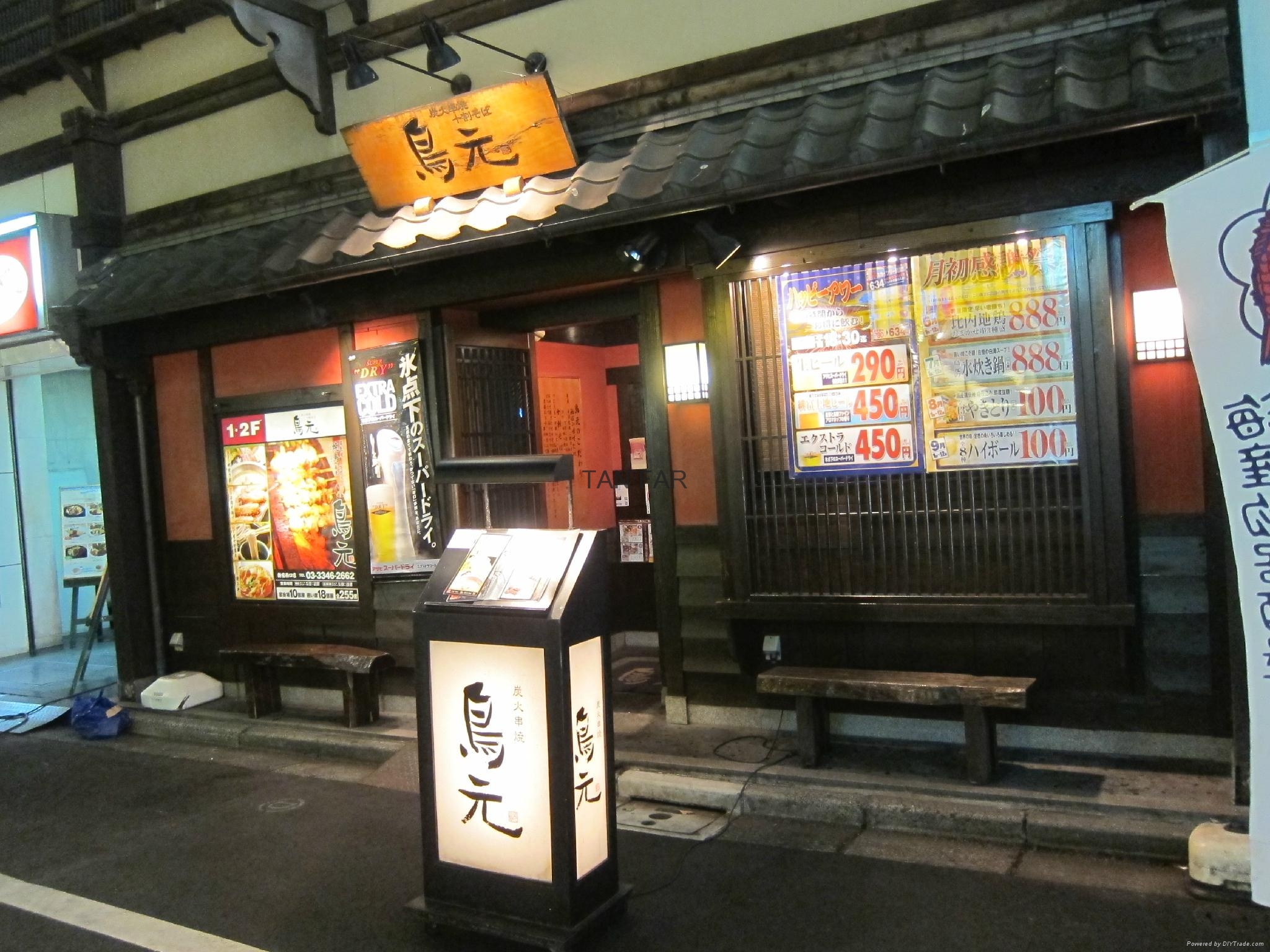 higo grill 日本炭火自动回转烧烤炉  二手 5