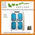 Ultraviolet  drying disinfection cabinet.