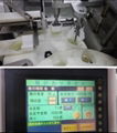 SUZUMO triangle rice ball  maker and packer(used) 2