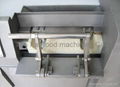 DICED MEAT CUTTING MACHINE 3