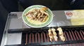 Higo Grill yakitori series