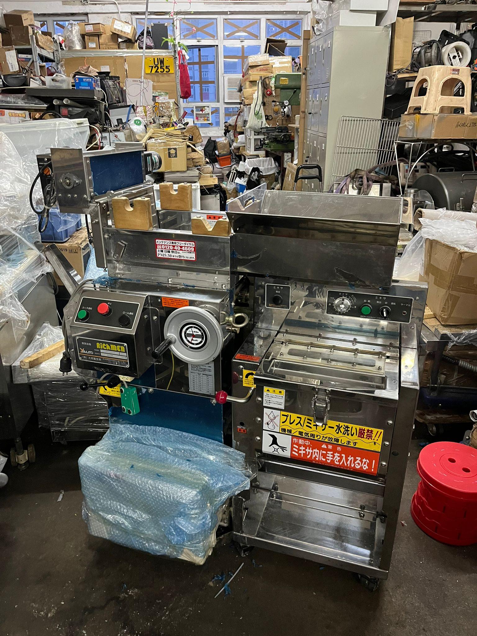 YAMATO Japanese Ramen machine   used instock