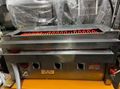 HIGO GRILL  japanese auto rolling BBQ grill 11