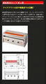 日本HIGO GRILL 系列YAKITORI 平面燒烤爐系列