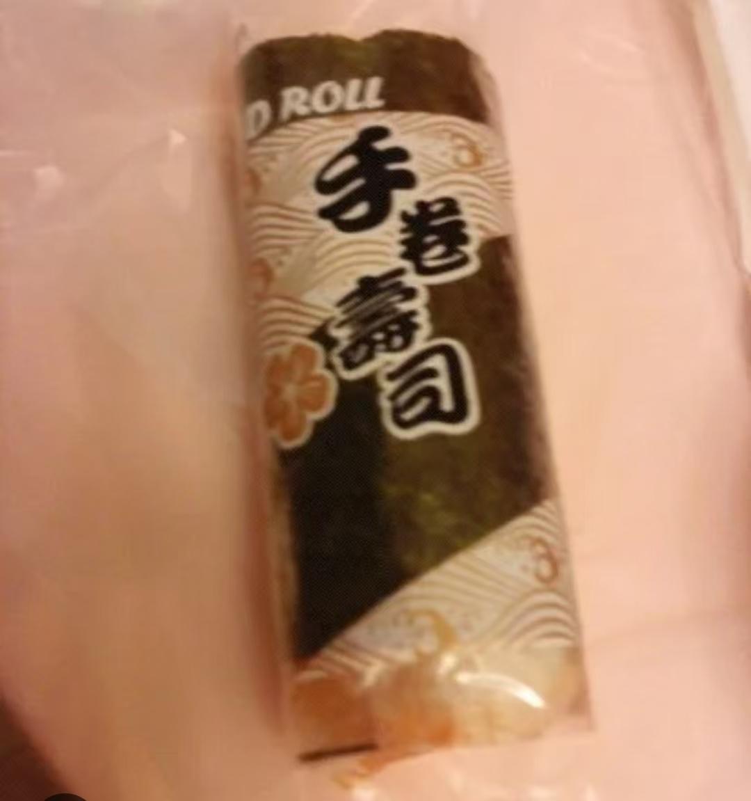 二手FM-400 連續式壽司卷機   造小,中,太卷  工場用 3
