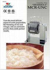 USED SUZUMO MCR UNC sushi rice vinegar mixer  used