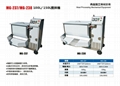 肉类混合机130L /50KG