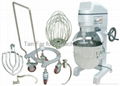 B60 food mixer