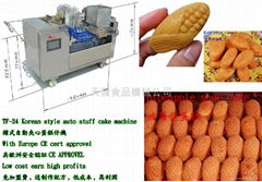 Korea Style Automatic Stuffing Cake Making Machine