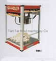 8oz popcorn machine