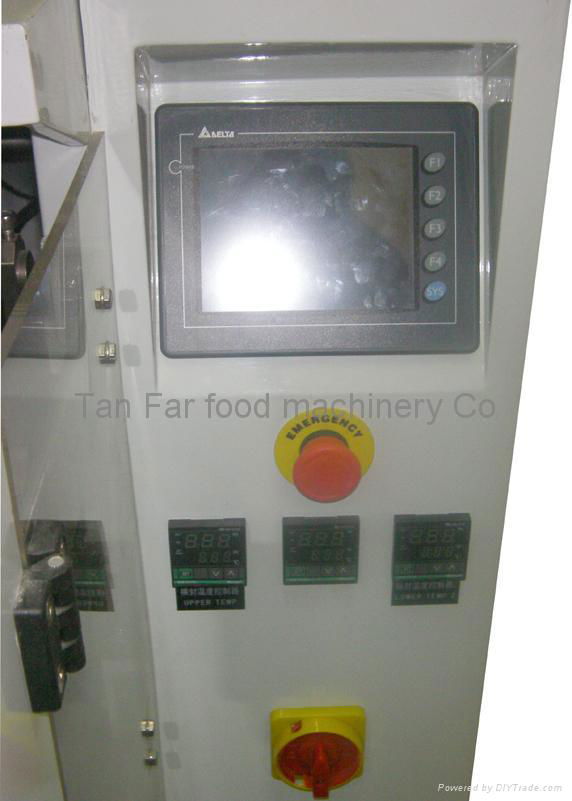 Automatic Rear Seal Type Packaging Machine 2