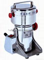 chinese medical grinder