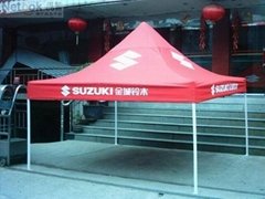 武汉广告伞