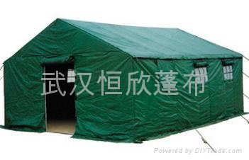武汉展销帐篷