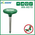 Aosion 變頻帶電池門太陽能驅鼠器