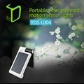 Yardshow Portable intelligent solar