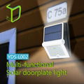 Yardshow PIR motion detection solar light garden doorplate light 1