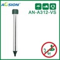 Aosion 鋁管聲波驅蛇器 1