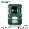 Aosion Passive Infrared Multifunction Repeller Use Strong Ultrasonic Signal