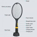 2 IN 1 Mosquito Swatter and Electronic Killer Lamp