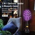 2022 New 2 IN 1 Mosquito Swatter and Electronic Killer Lamp 5