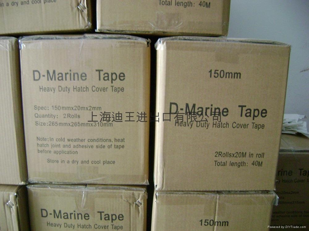 bitumen waterproof tape 3