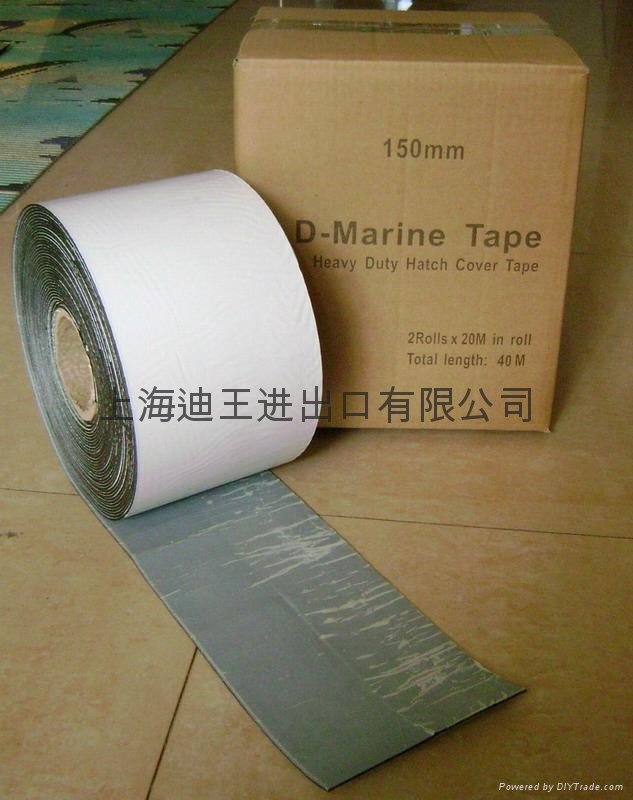 bitumen waterproof tape 4