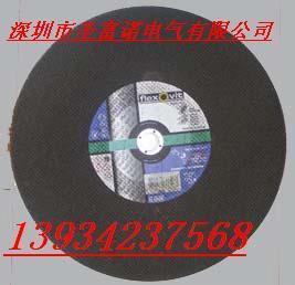 進口鐵路鋼軌切割片 5