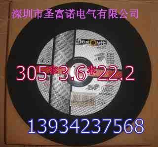 進口鐵路鋼軌切割片