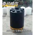 10T PE Cone Bottom Storage Tank with