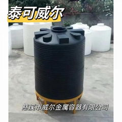  10T PE Cone Bottom Storage Tank with Bracket