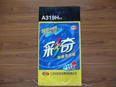 laundry powder BAG